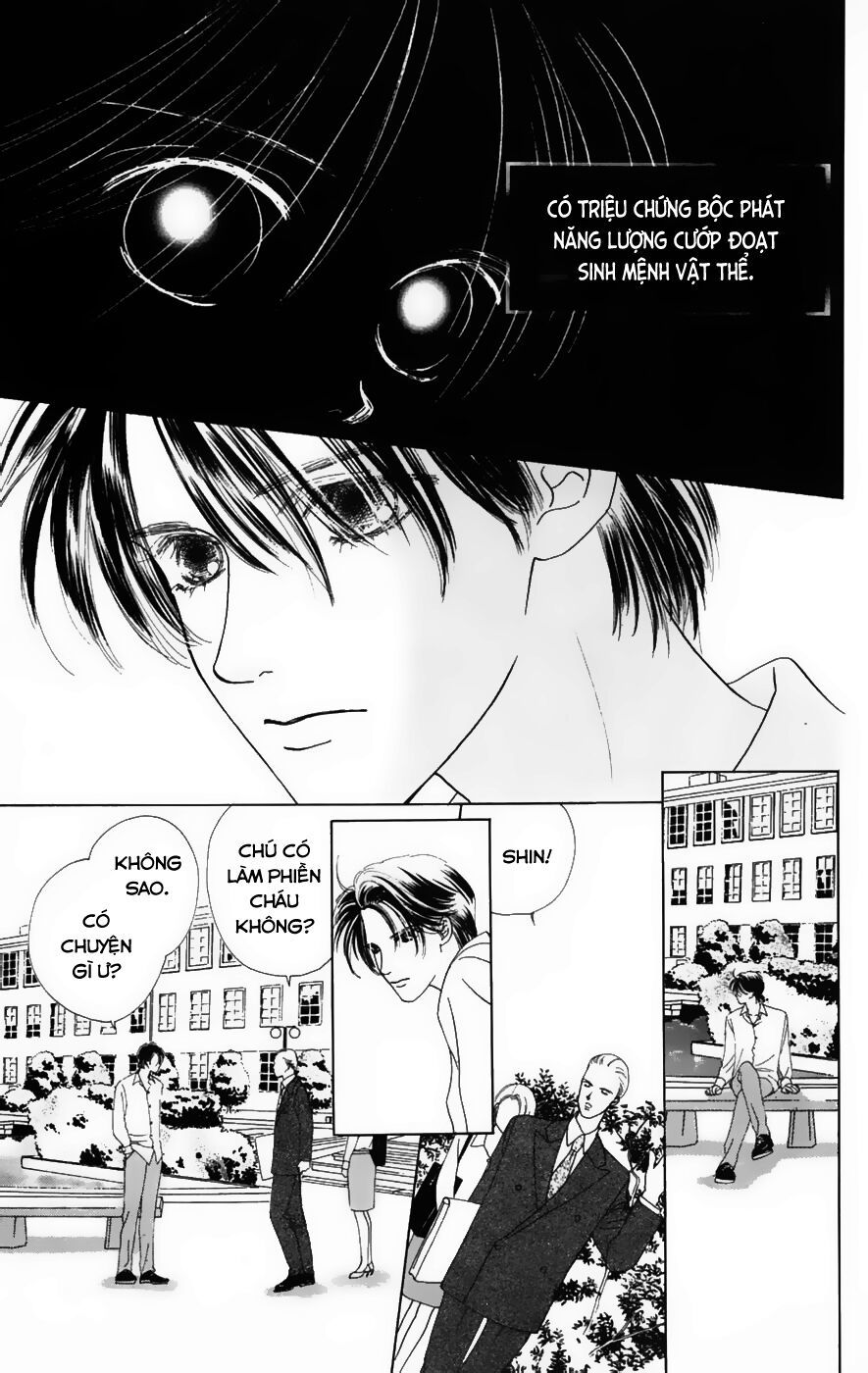 Only You (Suetsugu Yuki) Chapter 16 - 5