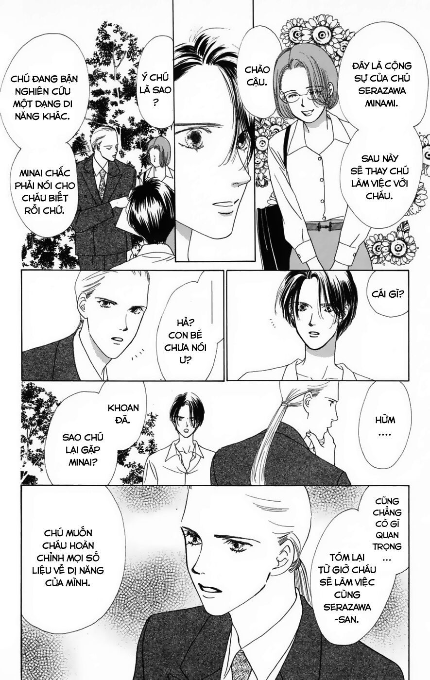 Only You (Suetsugu Yuki) Chapter 16 - 6