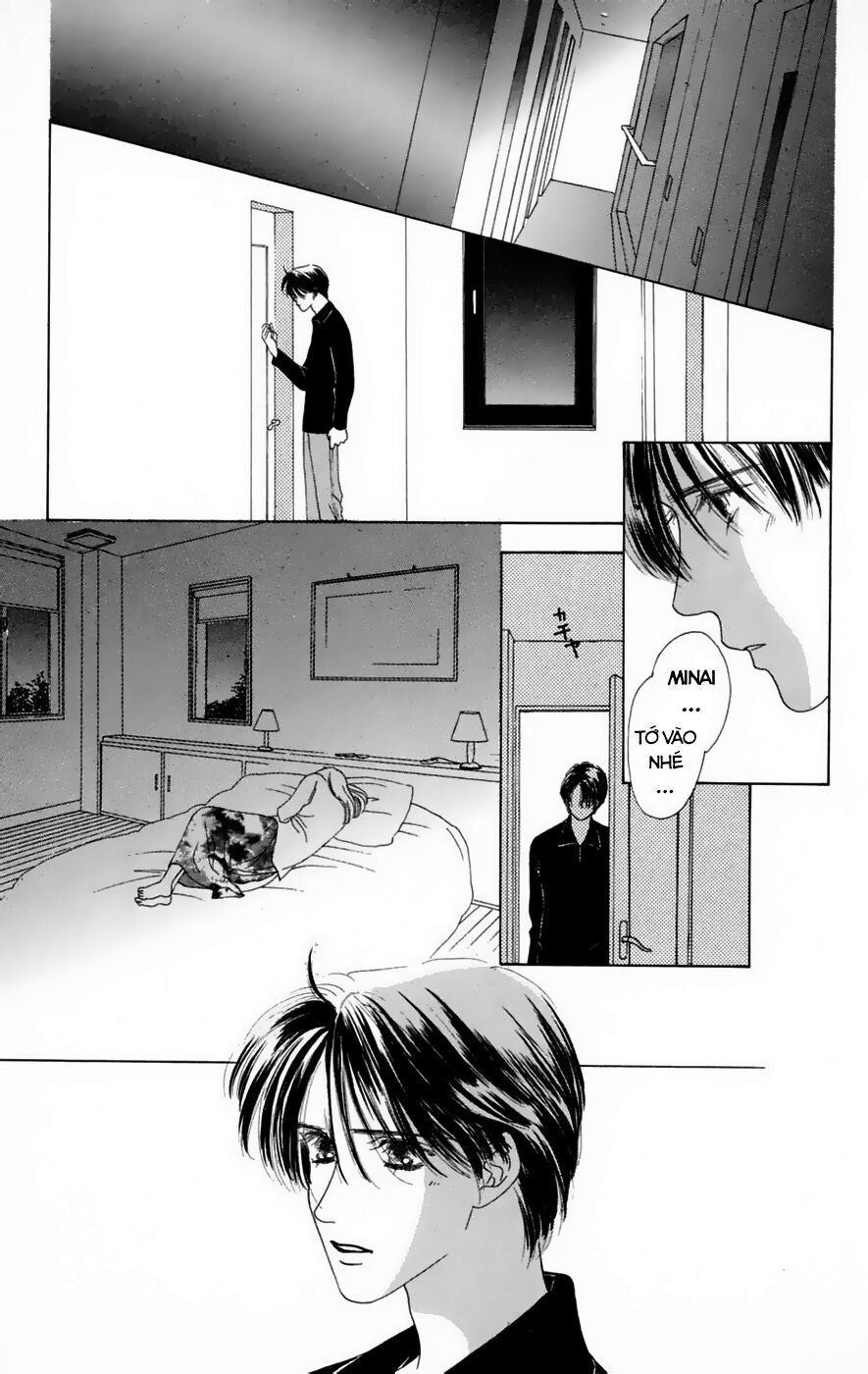 Only You (Suetsugu Yuki) Chapter 17 - 2