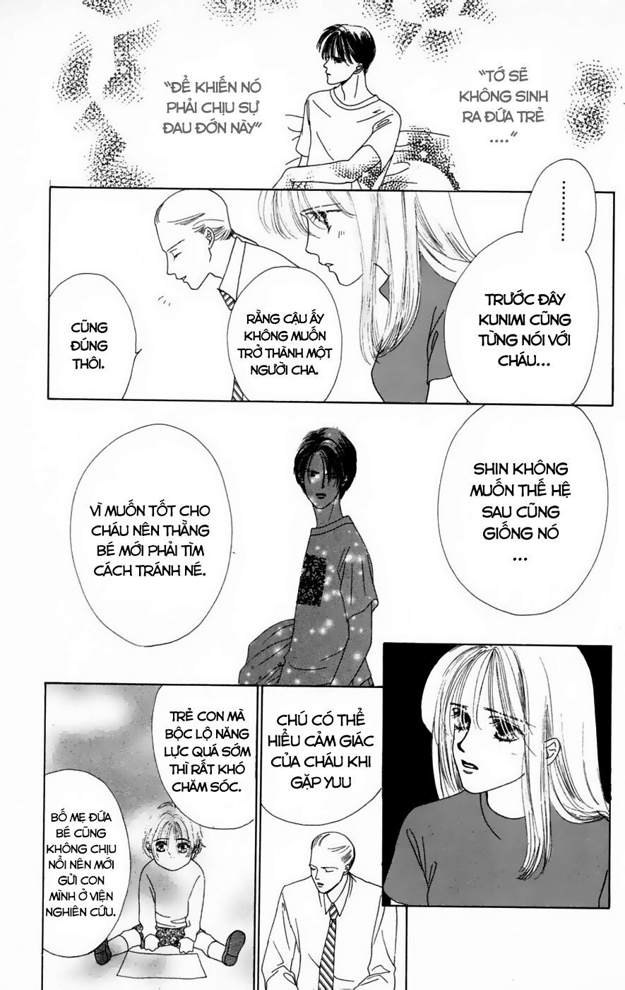 Only You (Suetsugu Yuki) Chapter 17 - 17