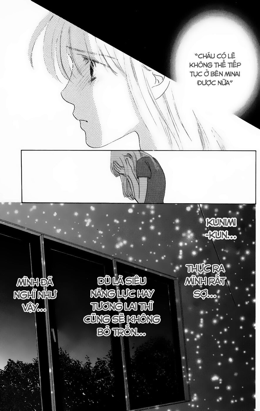 Only You (Suetsugu Yuki) Chapter 17 - 23