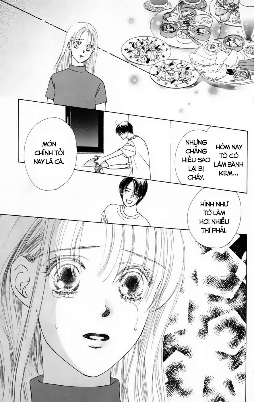 Only You (Suetsugu Yuki) Chapter 17 - 25