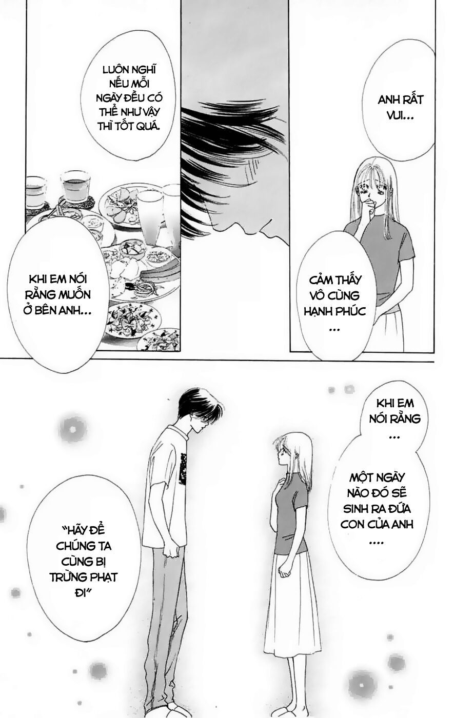 Only You (Suetsugu Yuki) Chapter 17 - 27