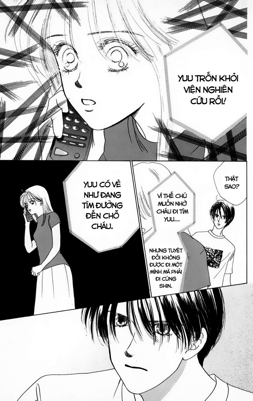 Only You (Suetsugu Yuki) Chapter 17 - 33