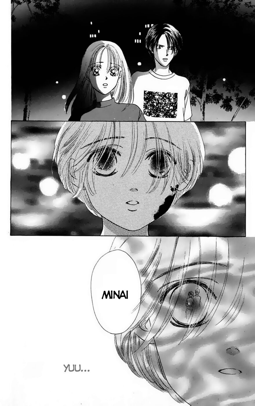 Only You (Suetsugu Yuki) Chapter 17 - 36