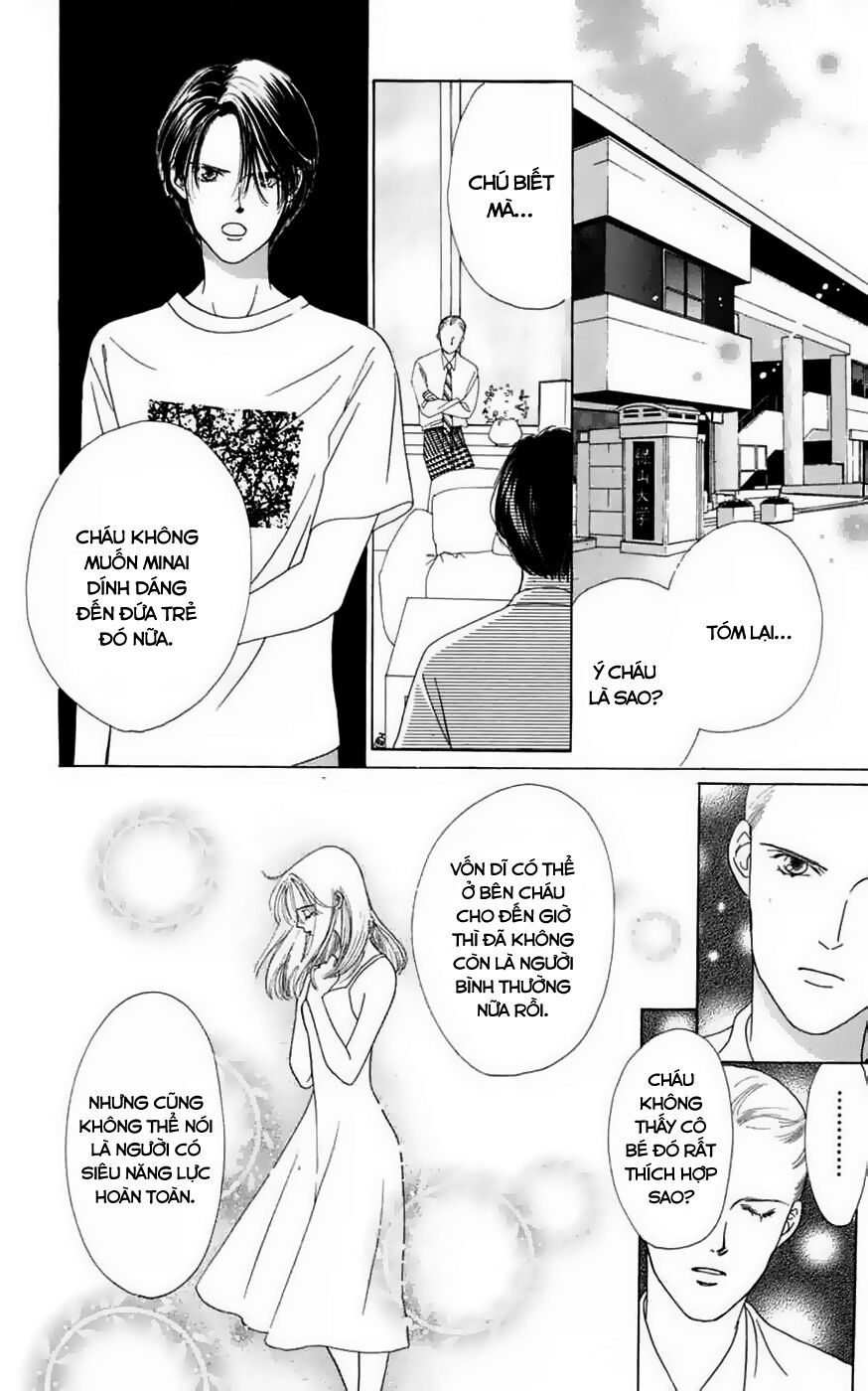 Only You (Suetsugu Yuki) Chapter 17 - 8