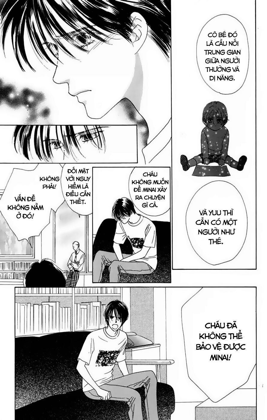 Only You (Suetsugu Yuki) Chapter 17 - 9