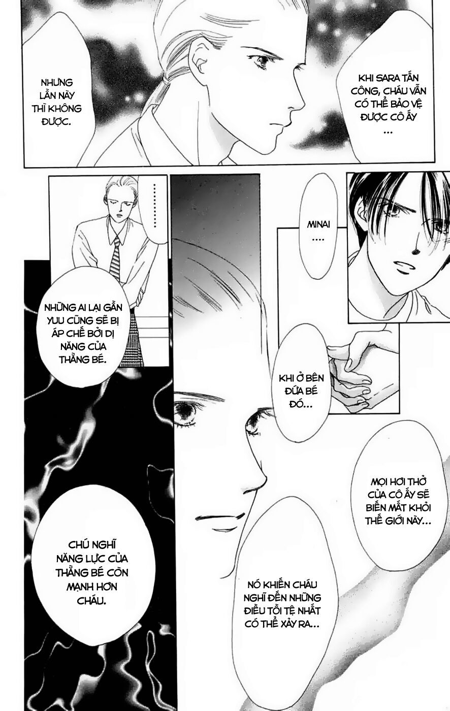 Only You (Suetsugu Yuki) Chapter 17 - 10