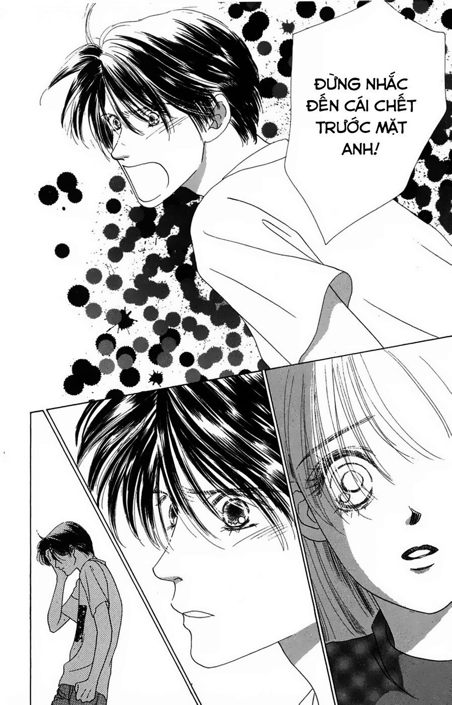 Only You (Suetsugu Yuki) Chapter 18 - 15