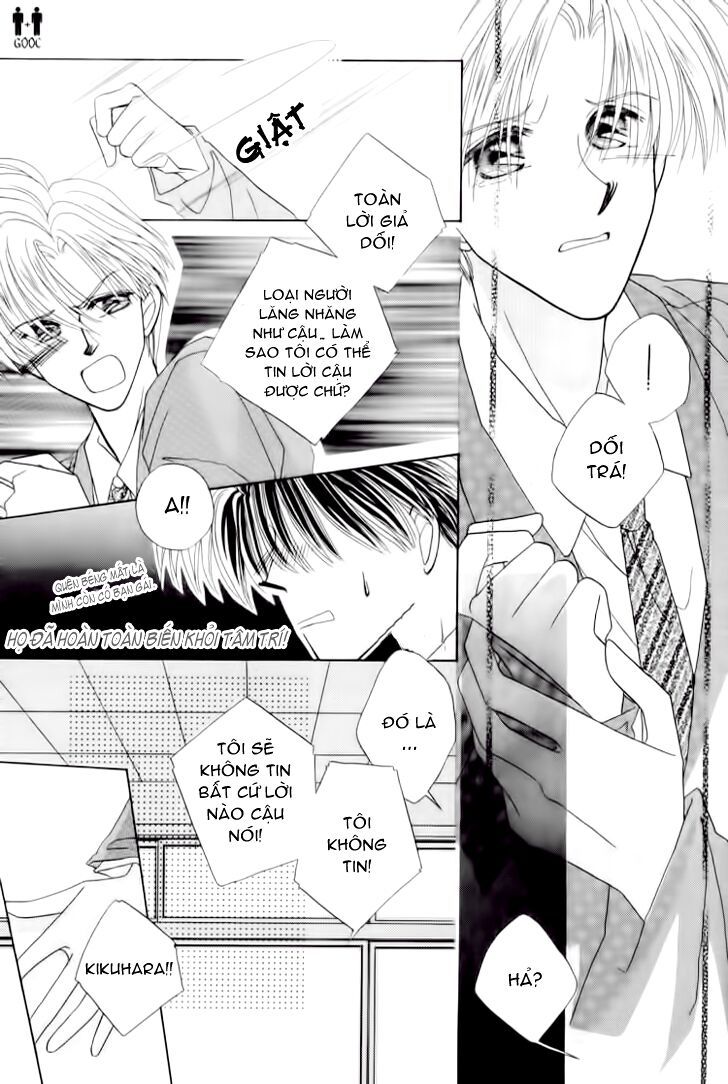 Only You (Suetsugu Yuki) Chapter 2 - 25