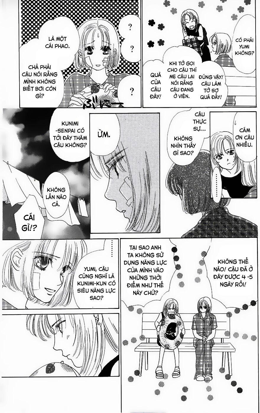 Only You (Suetsugu Yuki) Chapter 4 - 13