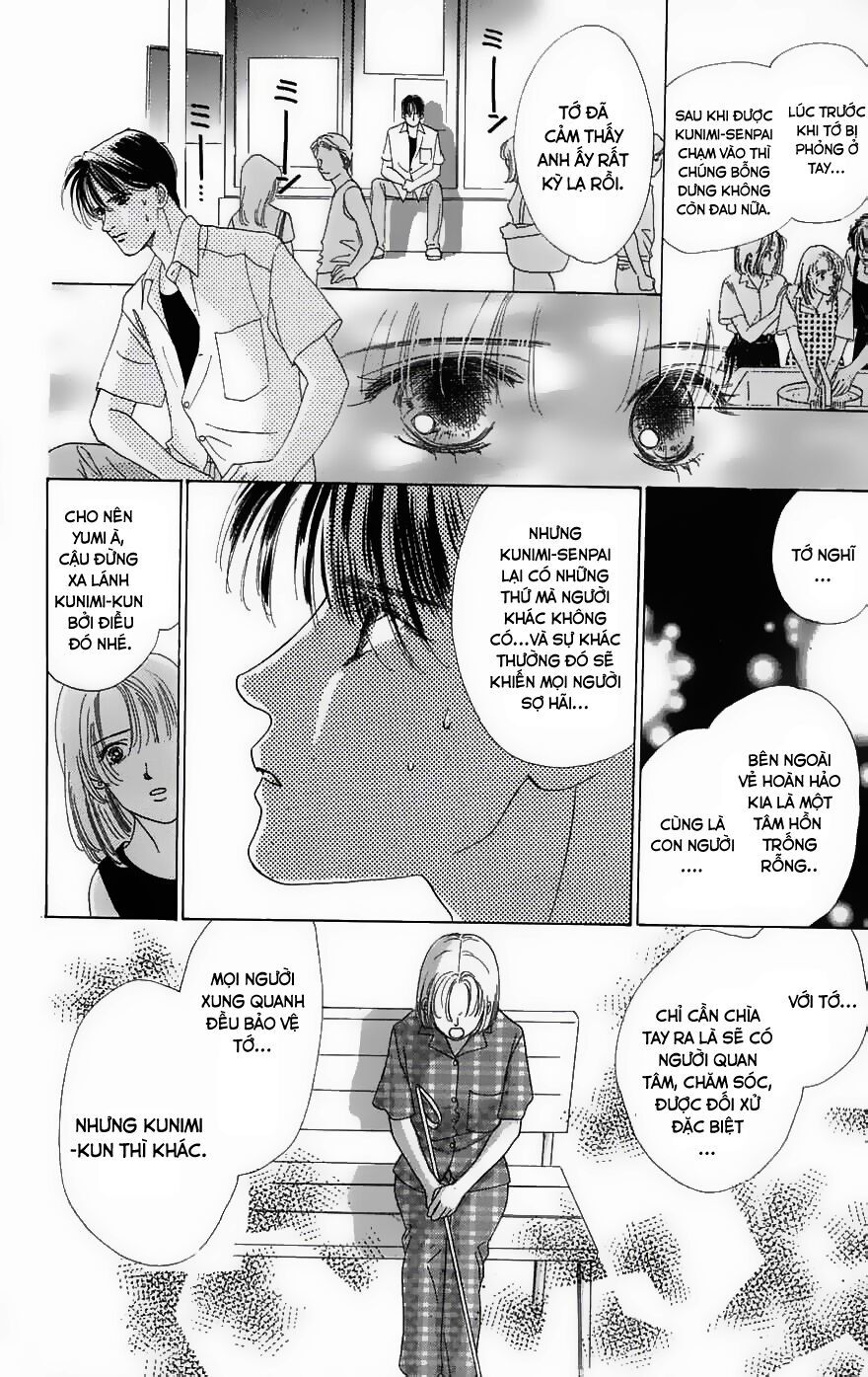 Only You (Suetsugu Yuki) Chapter 4 - 14