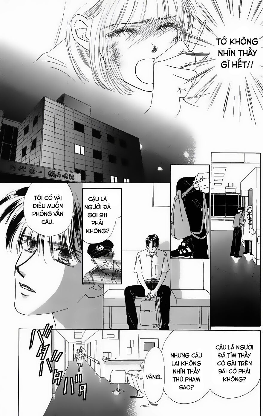 Only You (Suetsugu Yuki) Chapter 4 - 3