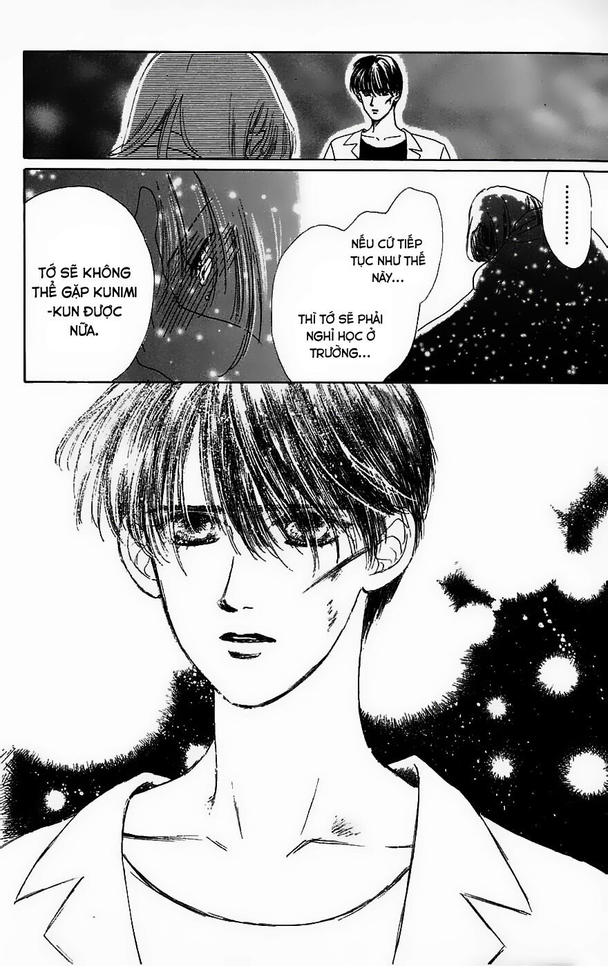 Only You (Suetsugu Yuki) Chapter 4 - 30