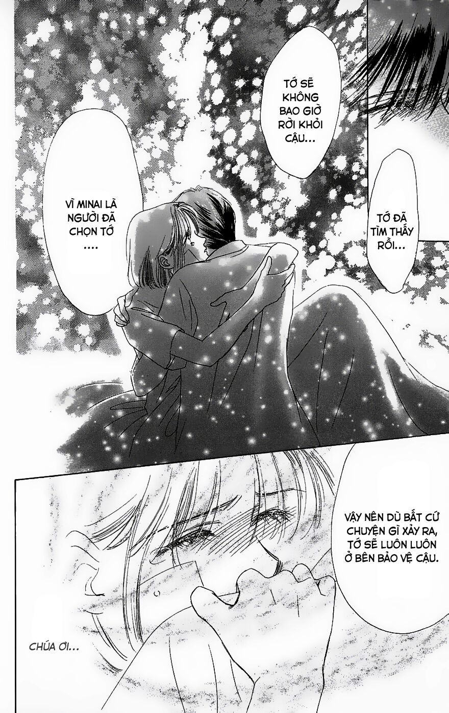 Only You (Suetsugu Yuki) Chapter 4 - 32