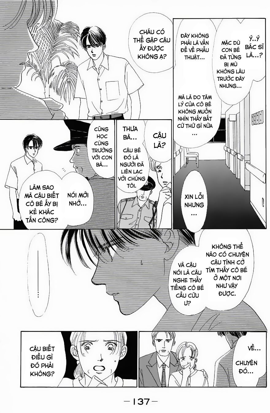 Only You (Suetsugu Yuki) Chapter 4 - 5