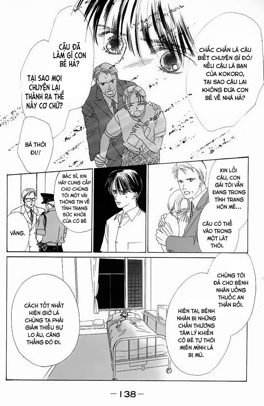 Only You (Suetsugu Yuki) Chapter 4 - 6