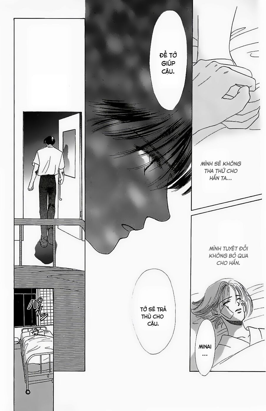 Only You (Suetsugu Yuki) Chapter 4 - 10