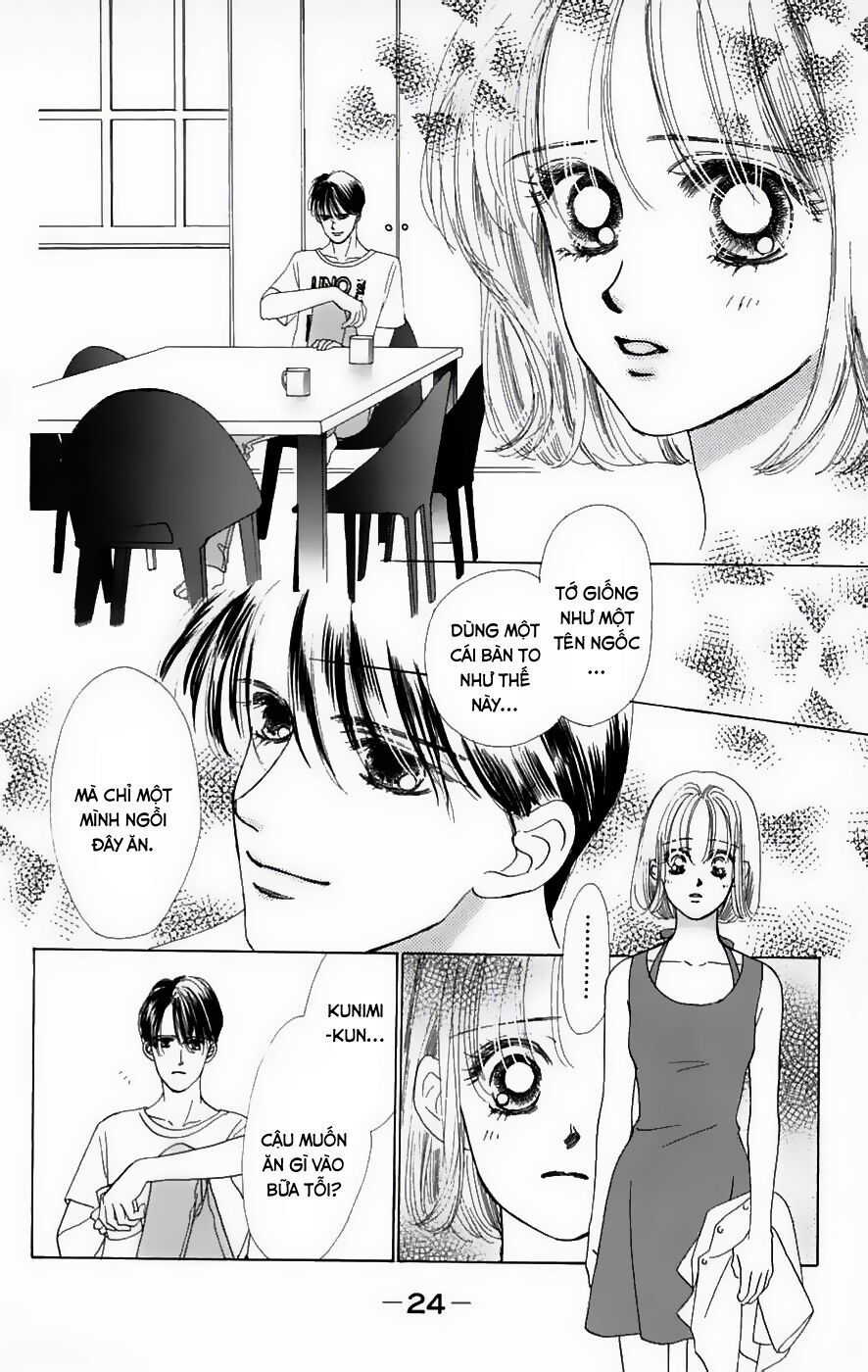 Only You (Suetsugu Yuki) Chapter 5 - 25