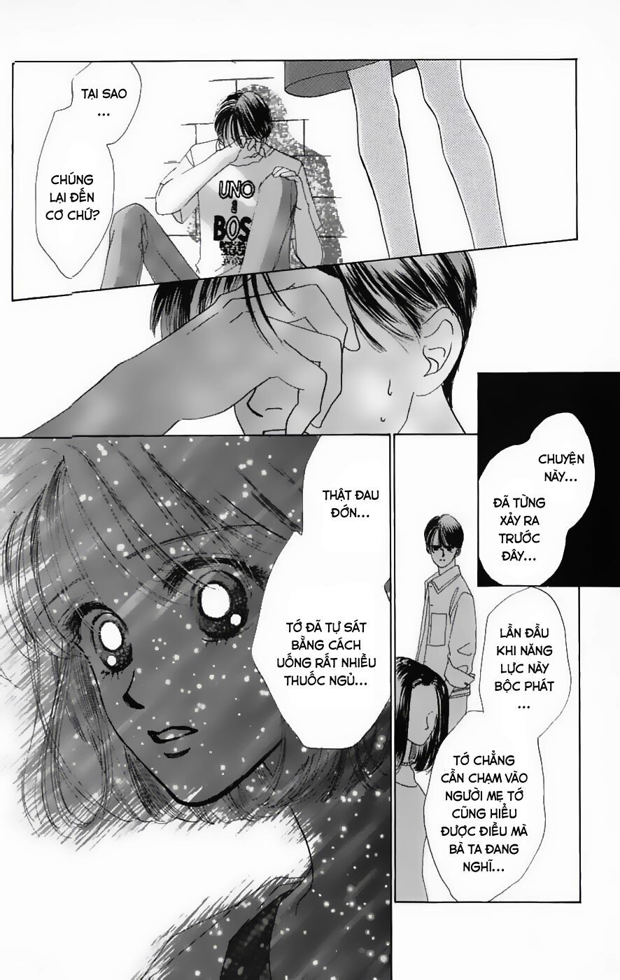 Only You (Suetsugu Yuki) Chapter 5 - 33