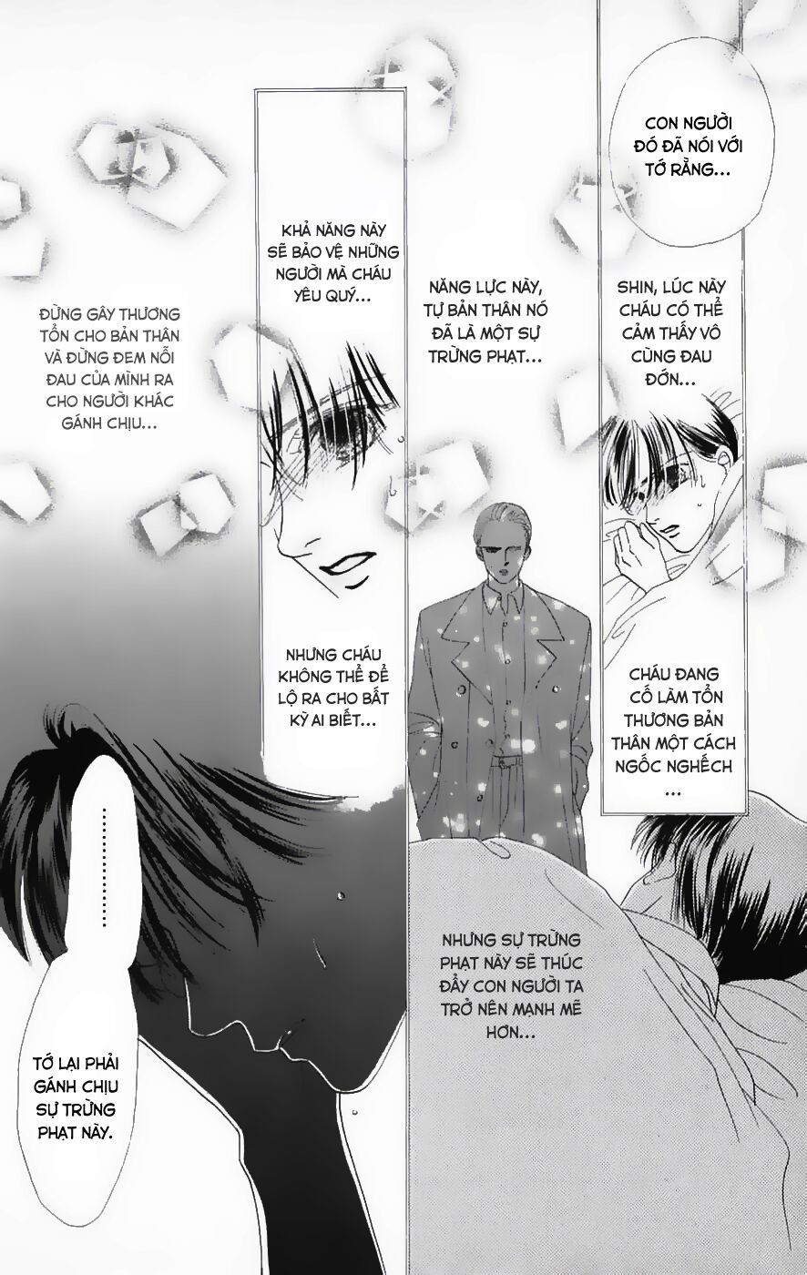 Only You (Suetsugu Yuki) Chapter 5 - 35