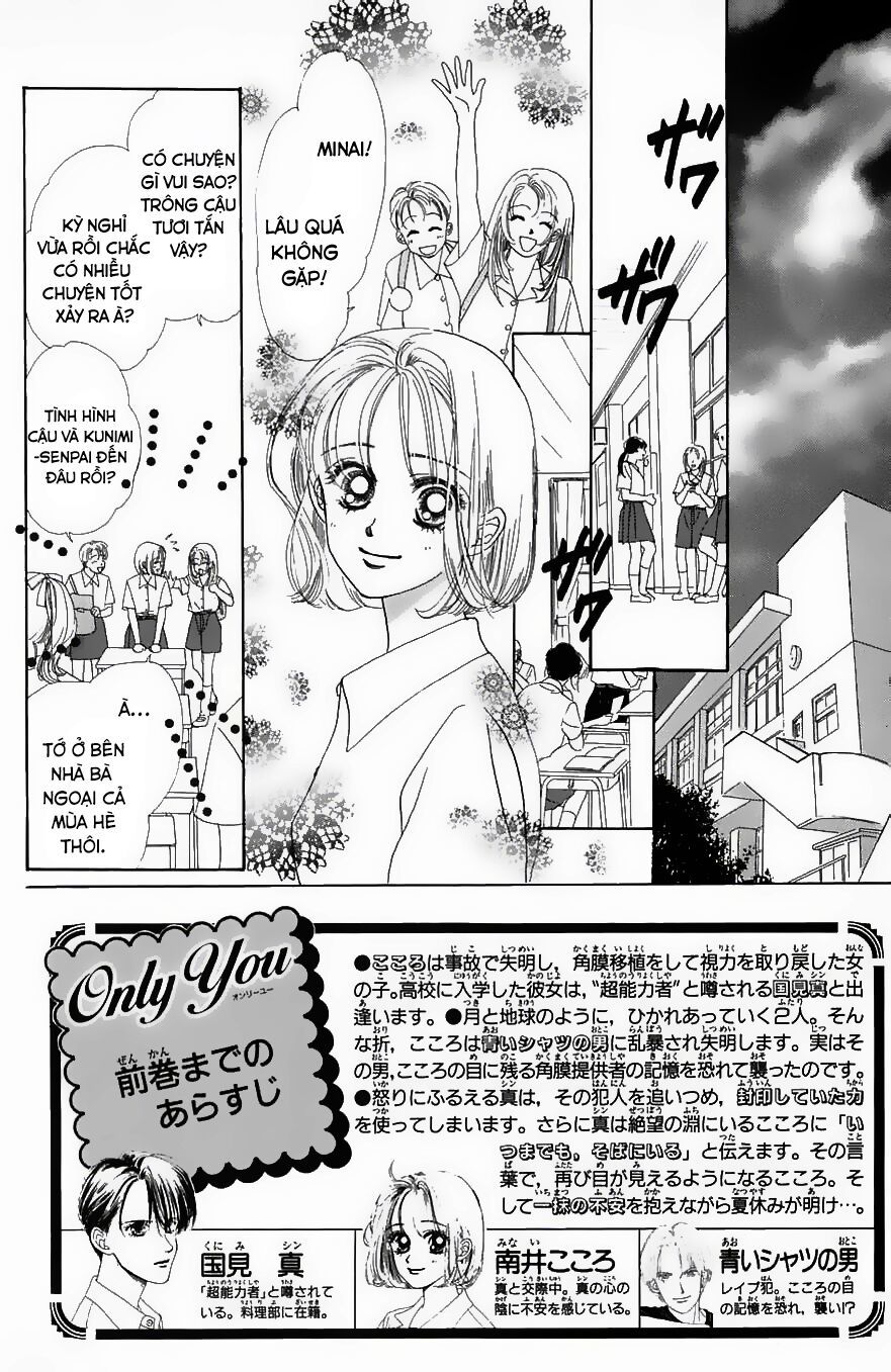 Only You (Suetsugu Yuki) Chapter 5 - 6