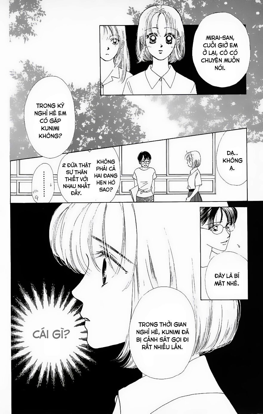 Only You (Suetsugu Yuki) Chapter 5 - 8