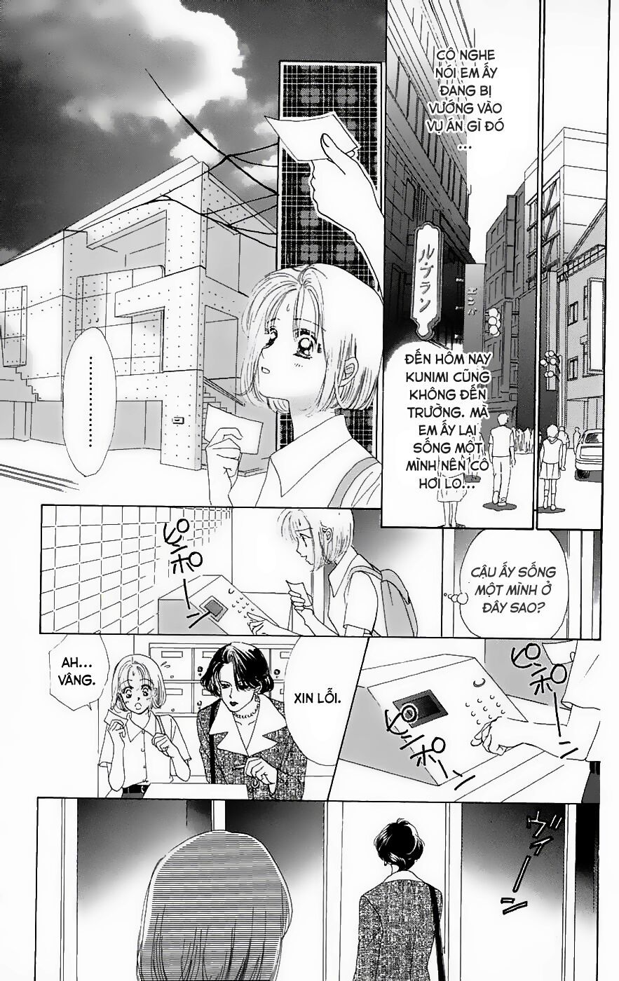 Only You (Suetsugu Yuki) Chapter 5 - 9