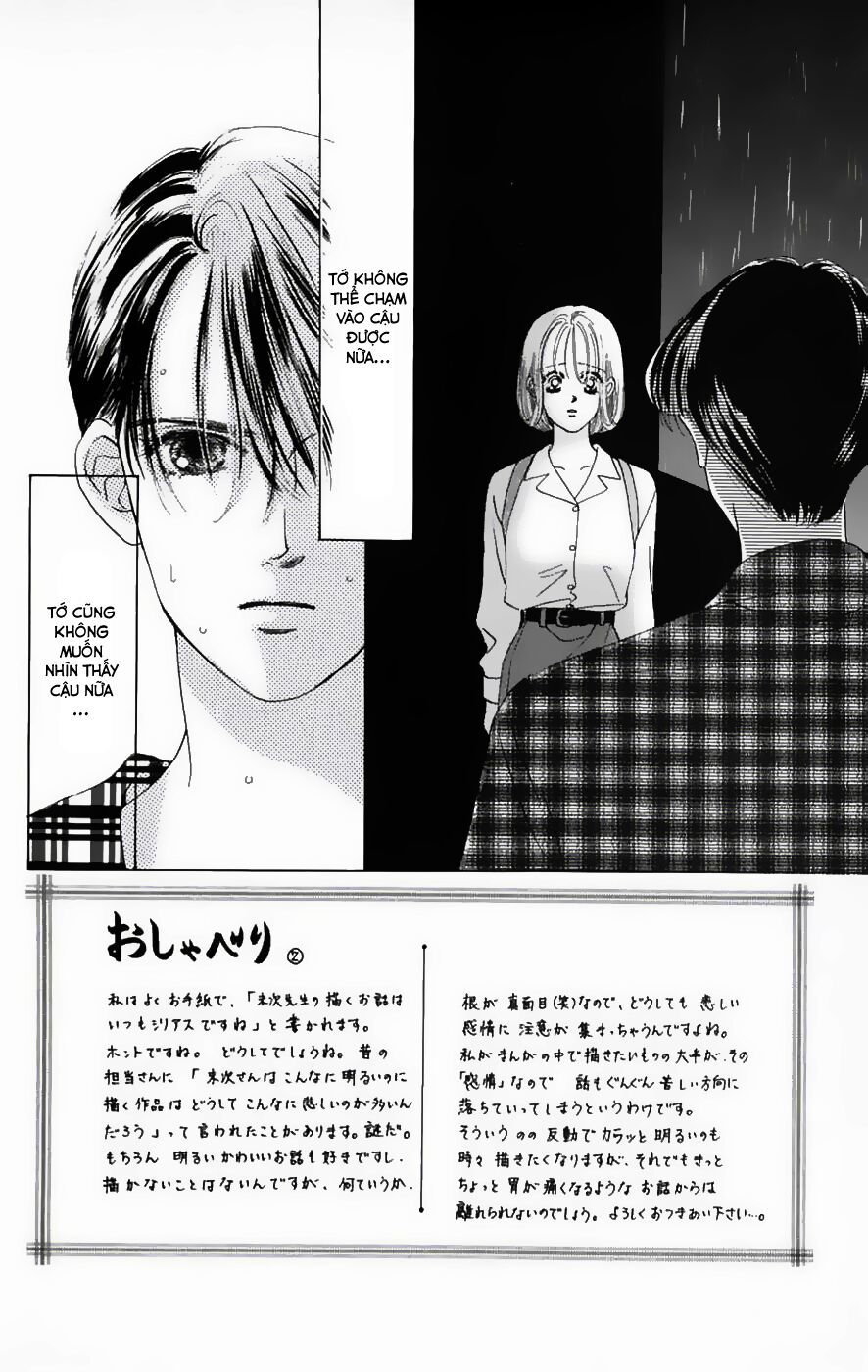 Only You (Suetsugu Yuki) Chapter 7 - 2