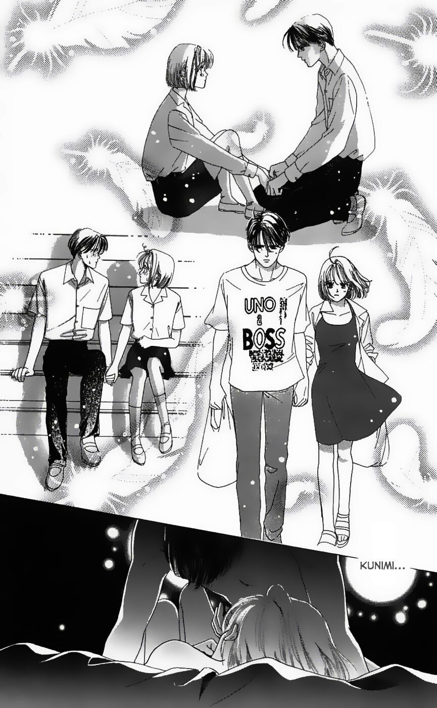 Only You (Suetsugu Yuki) Chapter 7 - 29