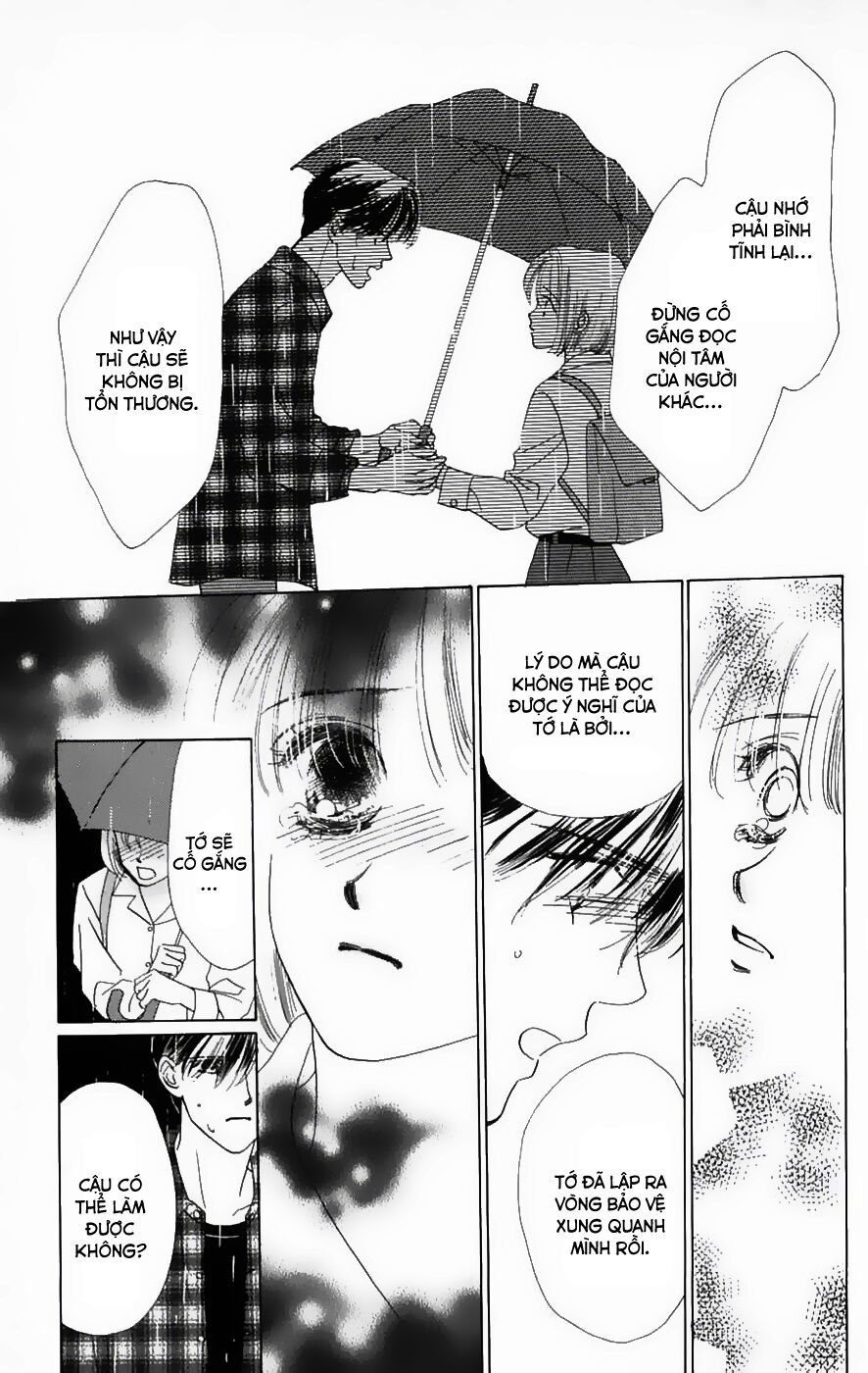 Only You (Suetsugu Yuki) Chapter 7 - 5