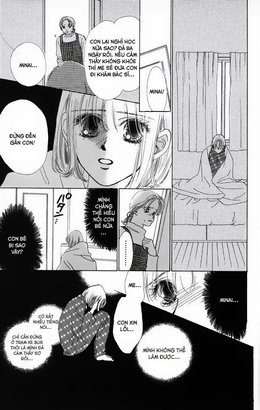 Only You (Suetsugu Yuki) Chapter 7 - 7