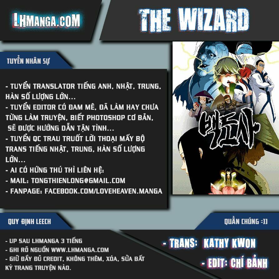 The Wizard Chapter 11 - 1