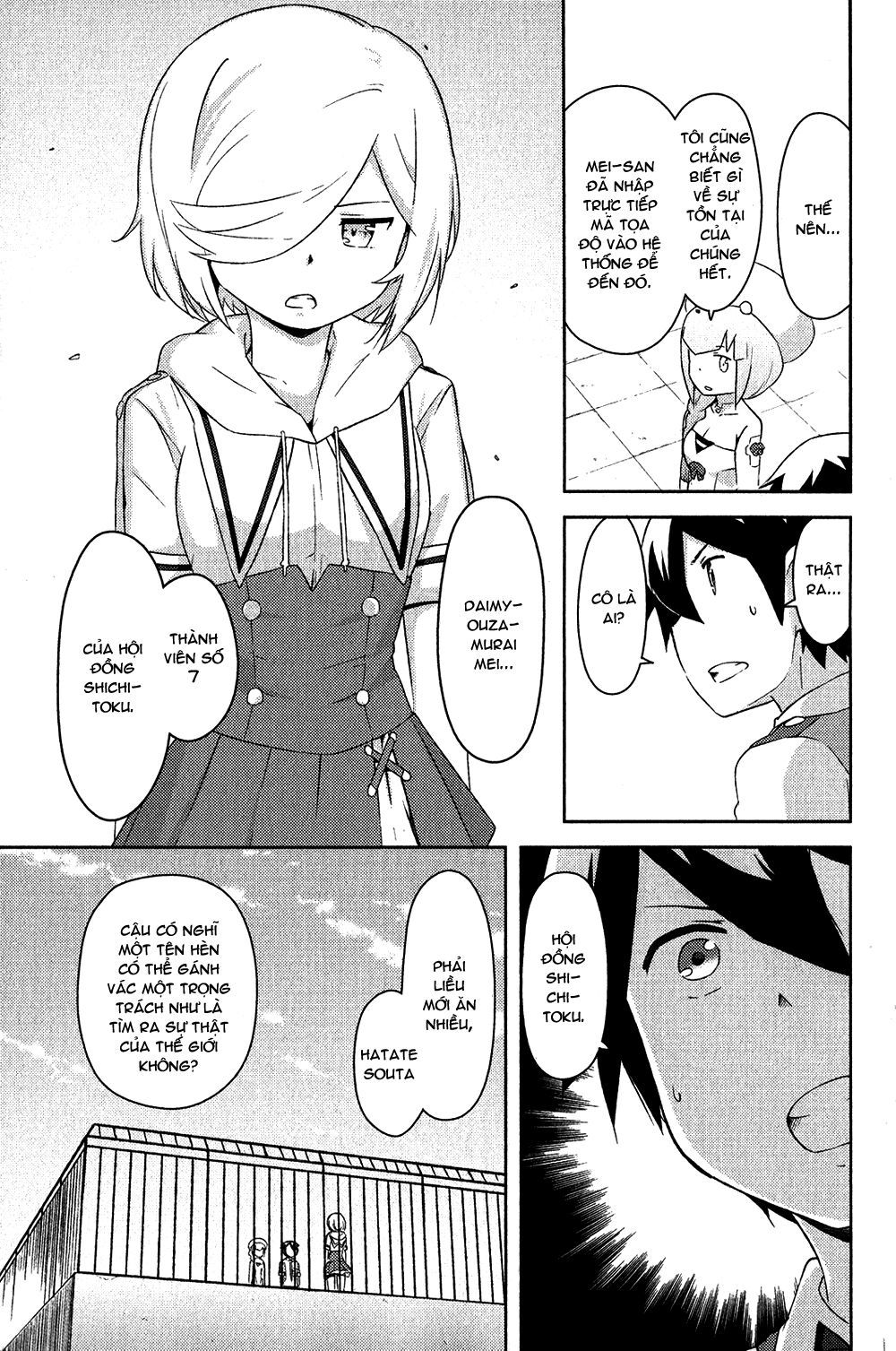 Kanojo Ga Flag O Oraretara Chapter 16 - 6