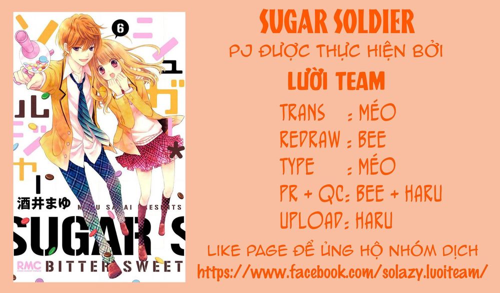 Sugar Soldier Chapter 33 - 2