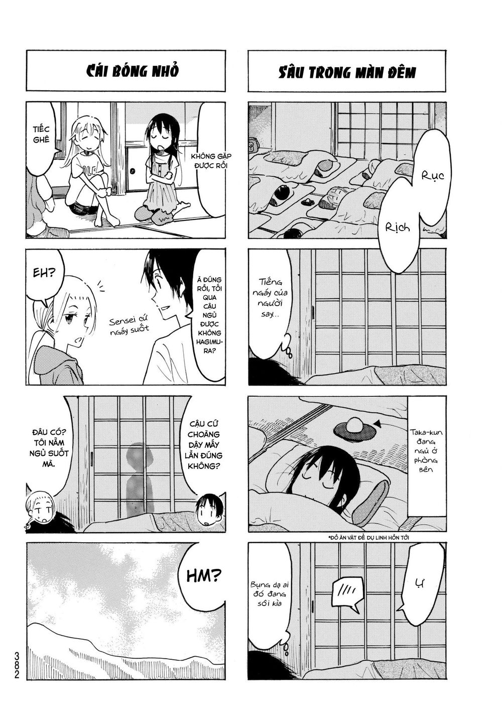 Seitokai Yakuindomo Chapter 481 - 5