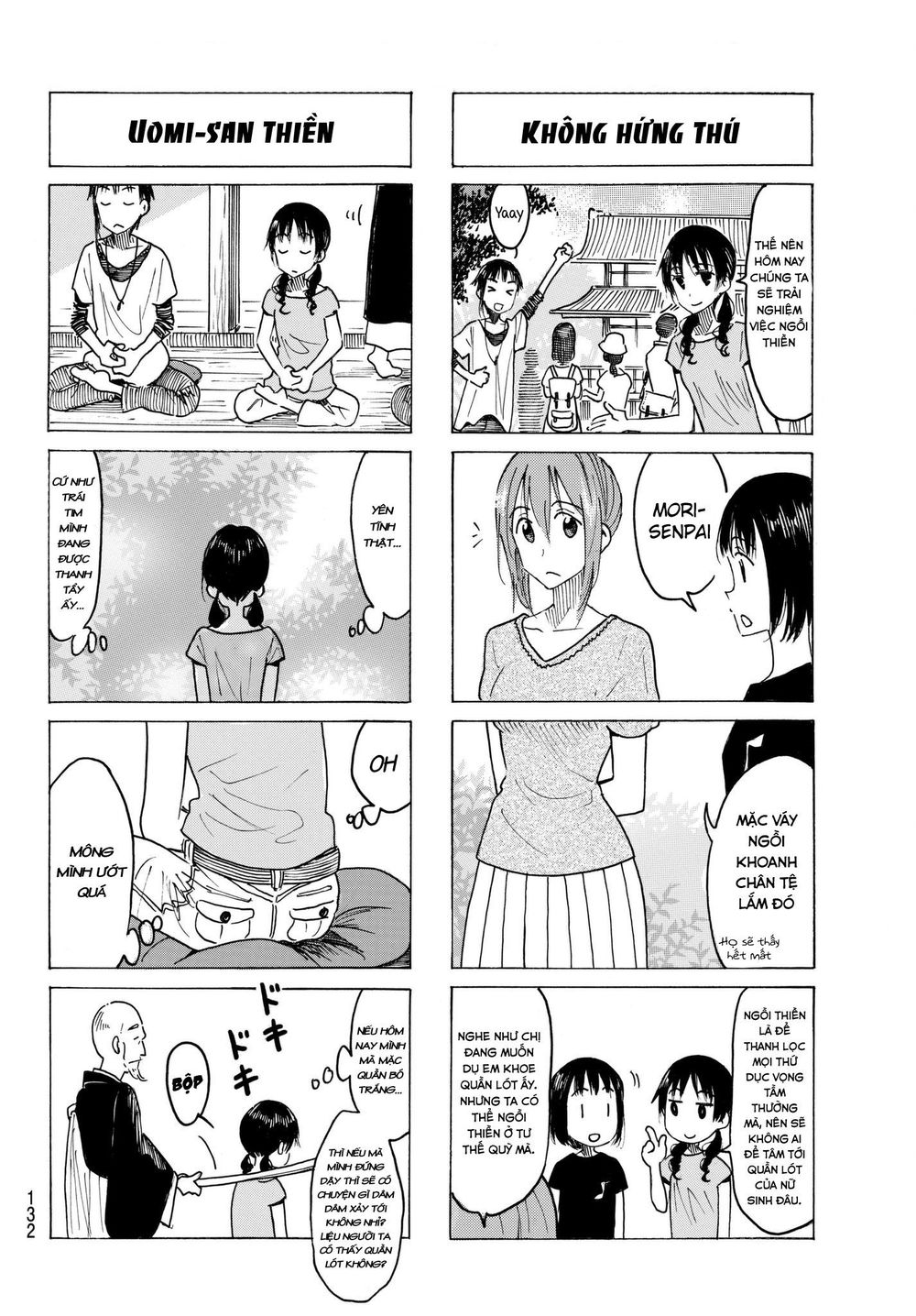 Seitokai Yakuindomo Chapter 482 - 2