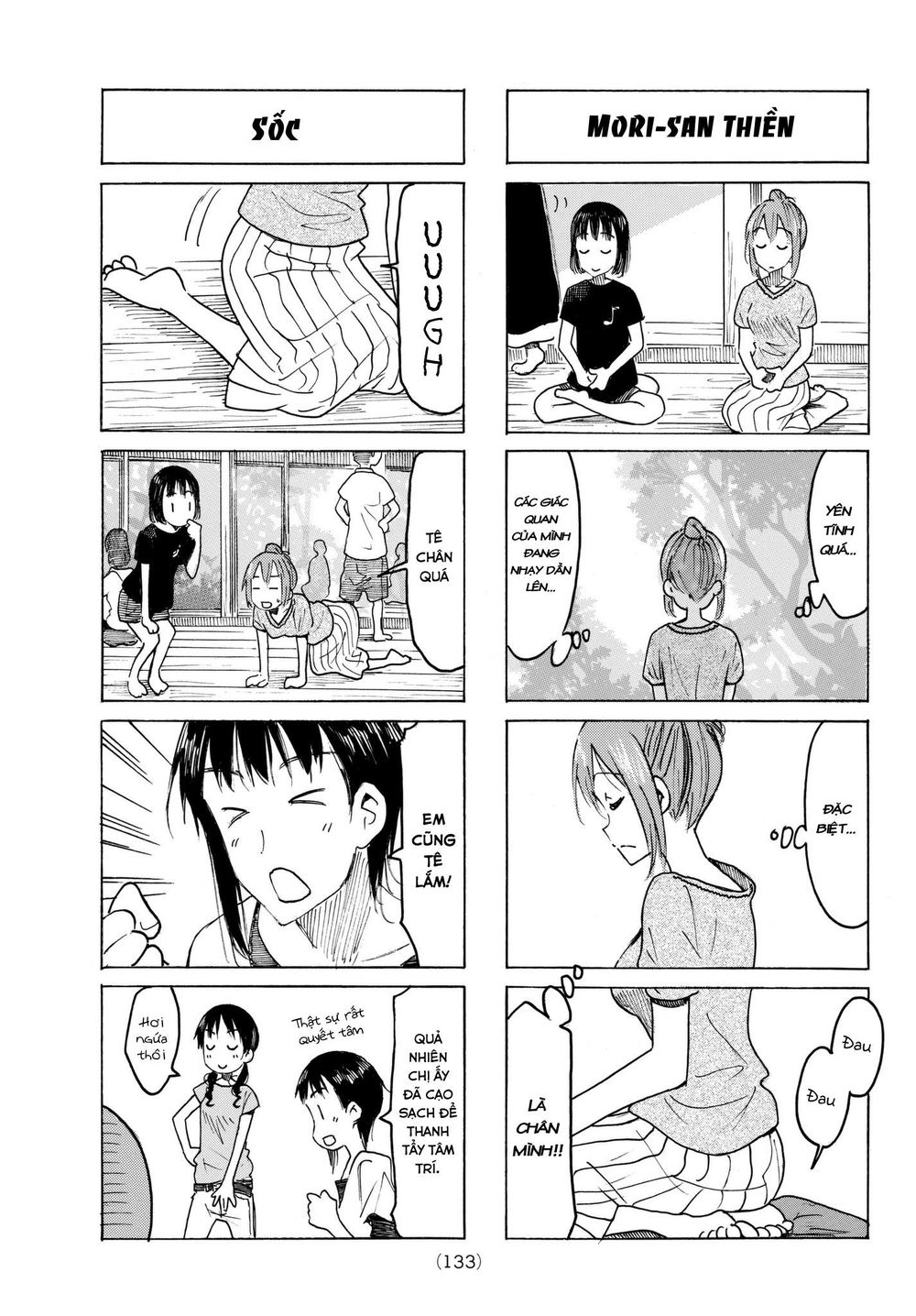 Seitokai Yakuindomo Chapter 482 - 3