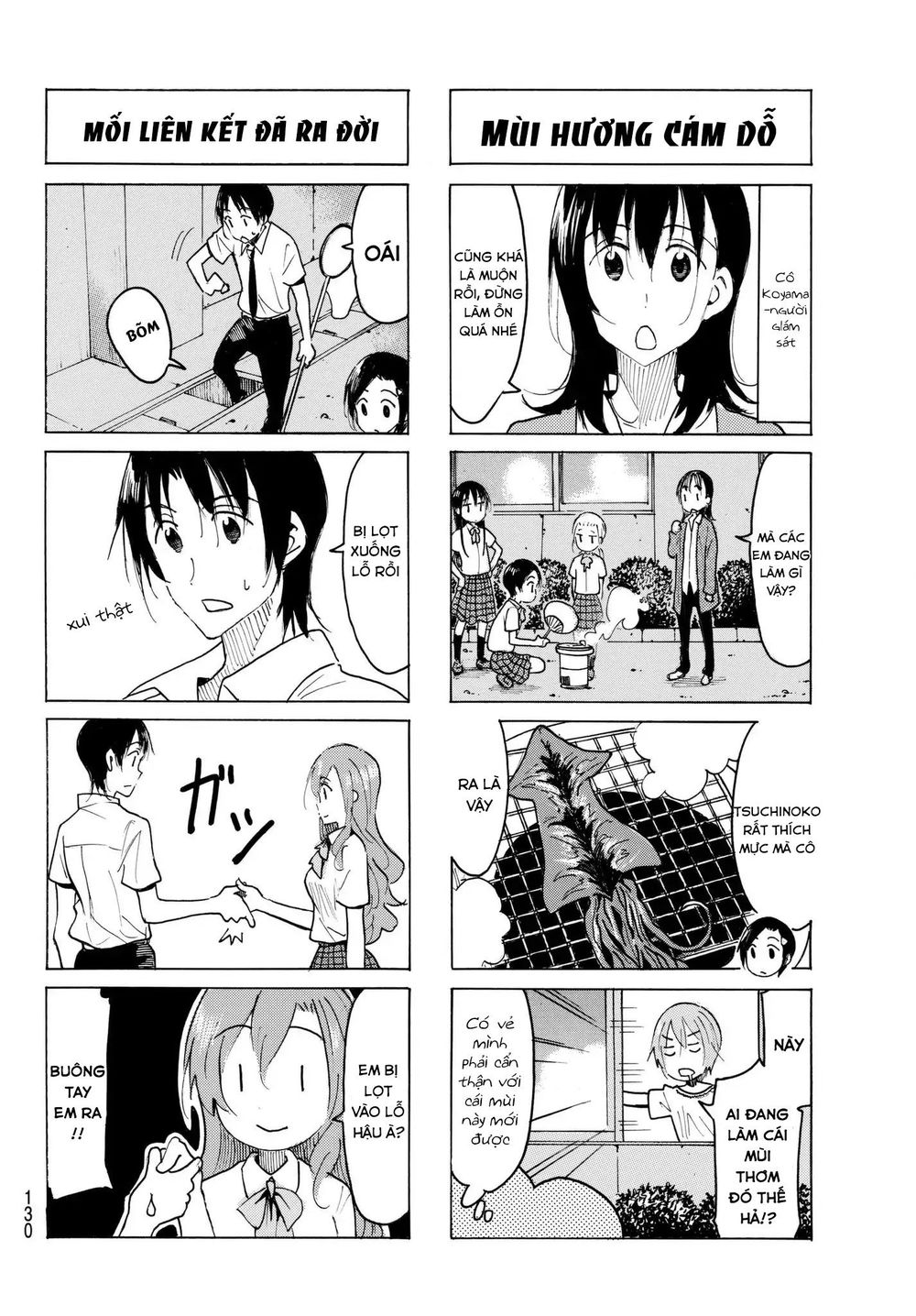 Seitokai Yakuindomo Chapter 488 - 2