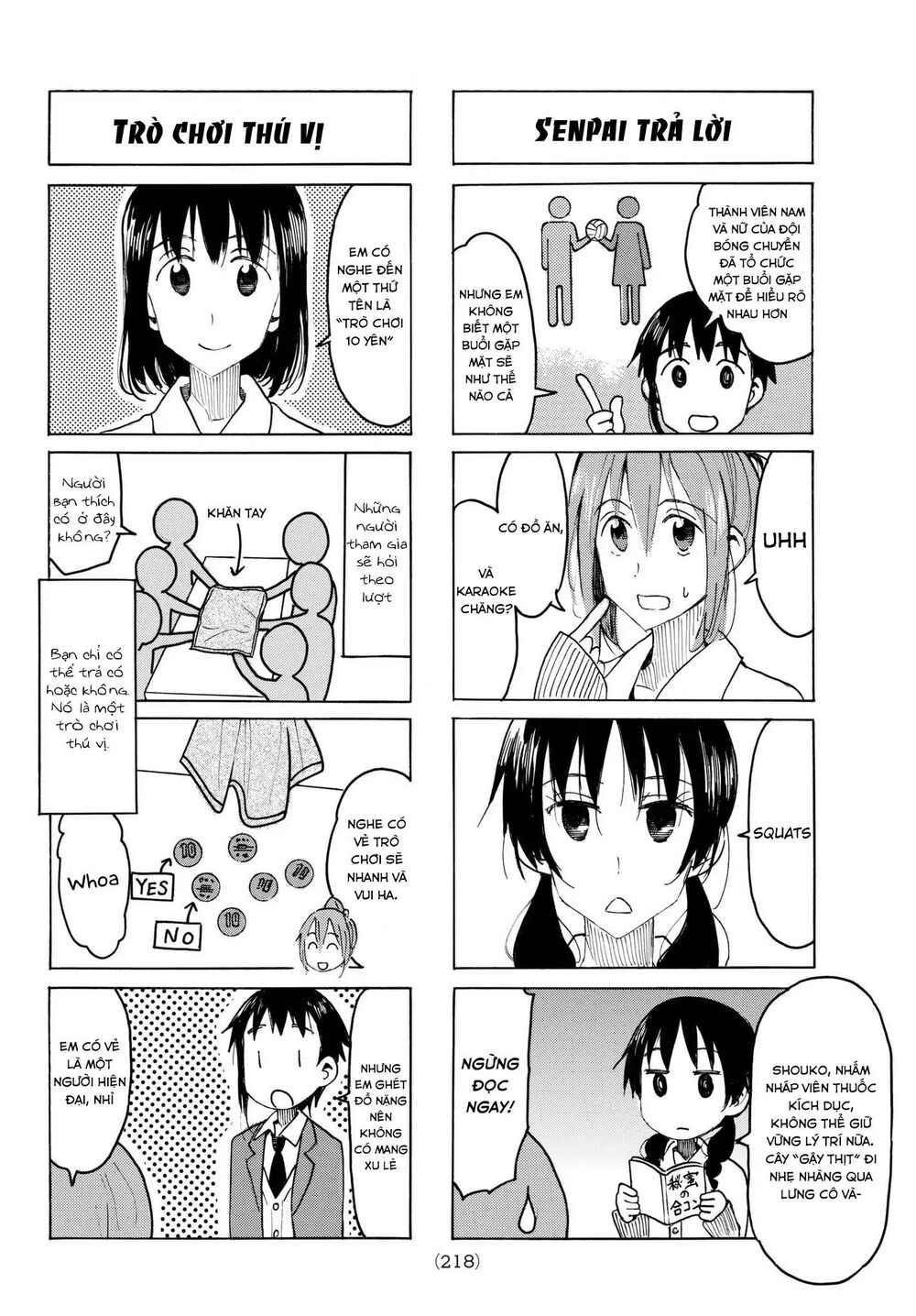 Seitokai Yakuindomo Chapter 490 - 2