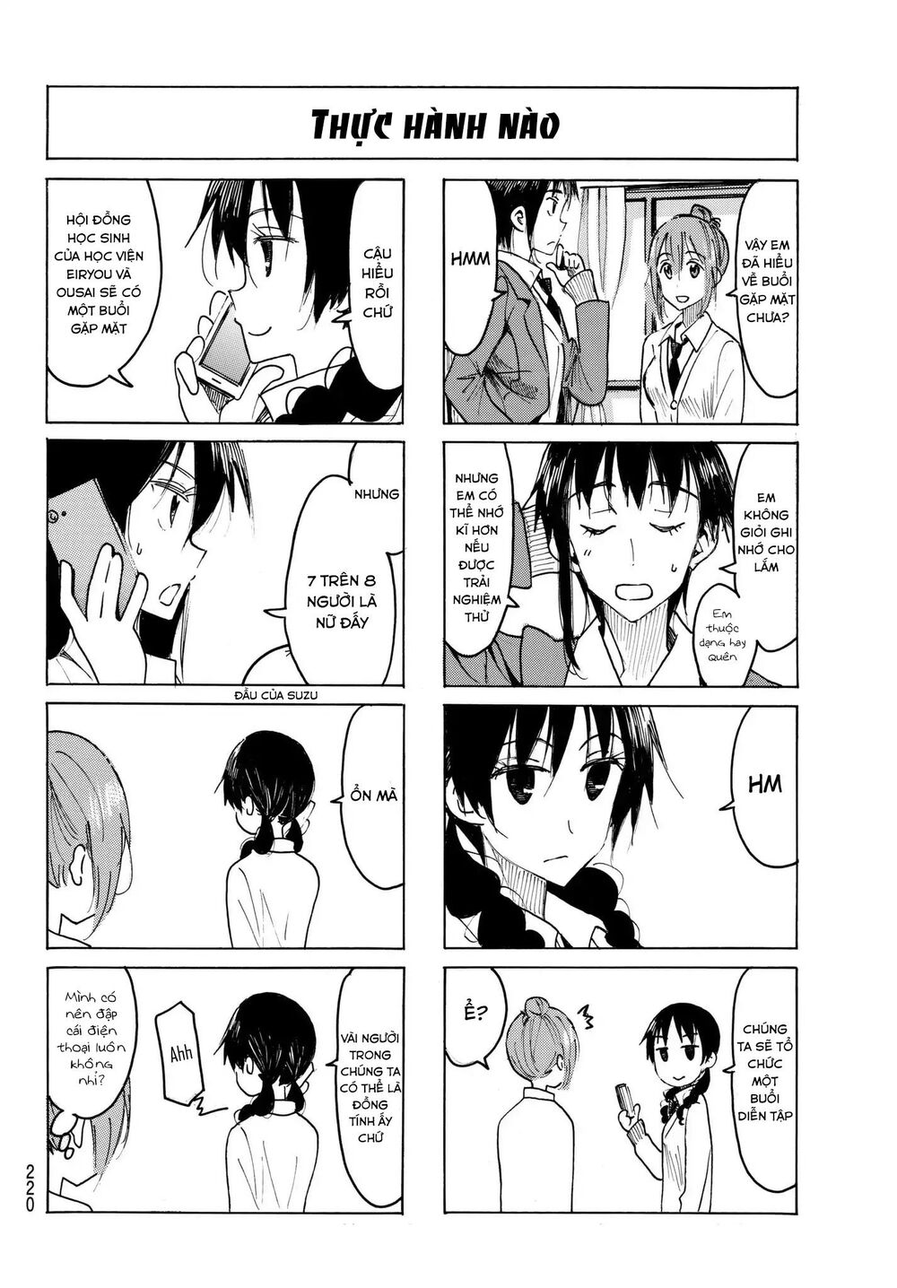 Seitokai Yakuindomo Chapter 490 - 4