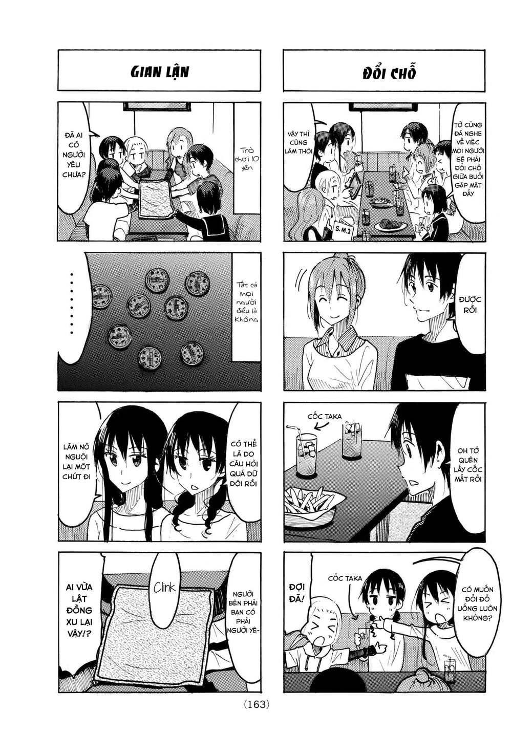 Seitokai Yakuindomo Chapter 491 - 3