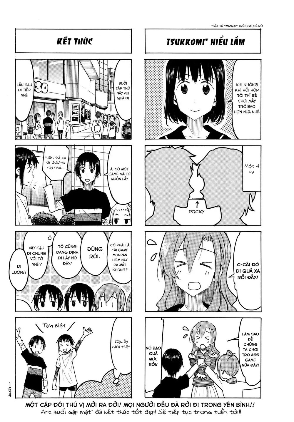 Seitokai Yakuindomo Chapter 491 - 4