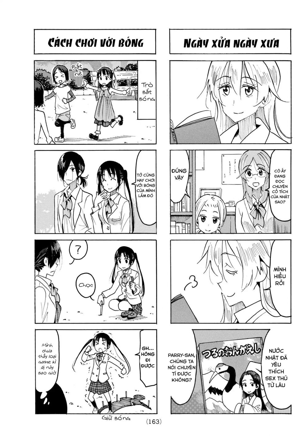 Seitokai Yakuindomo Chapter 492 - 3