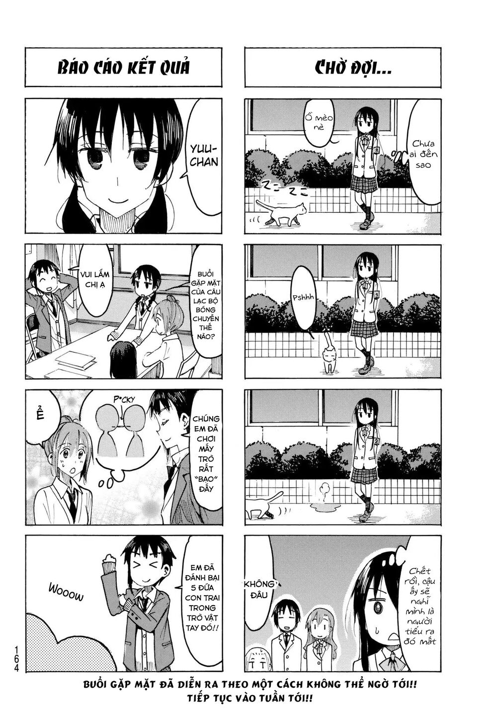 Seitokai Yakuindomo Chapter 492 - 4