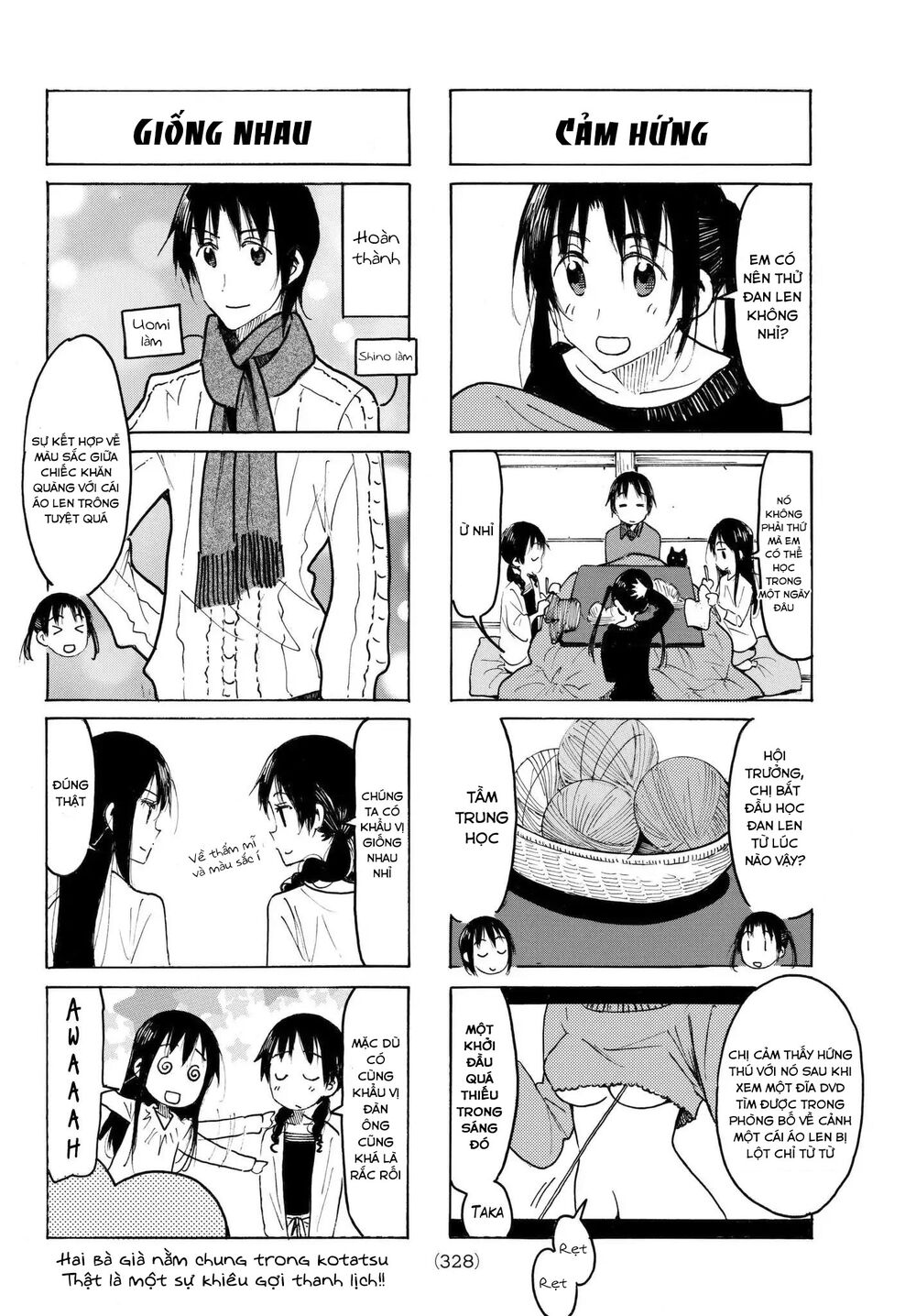 Seitokai Yakuindomo Chapter 495 - 4