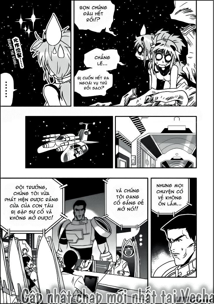 I The Female Robot Chapter 7 - 24