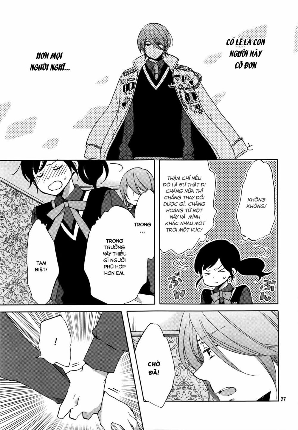 Ouji Ga Watashi O Akiramenai Chapter 1 - 27