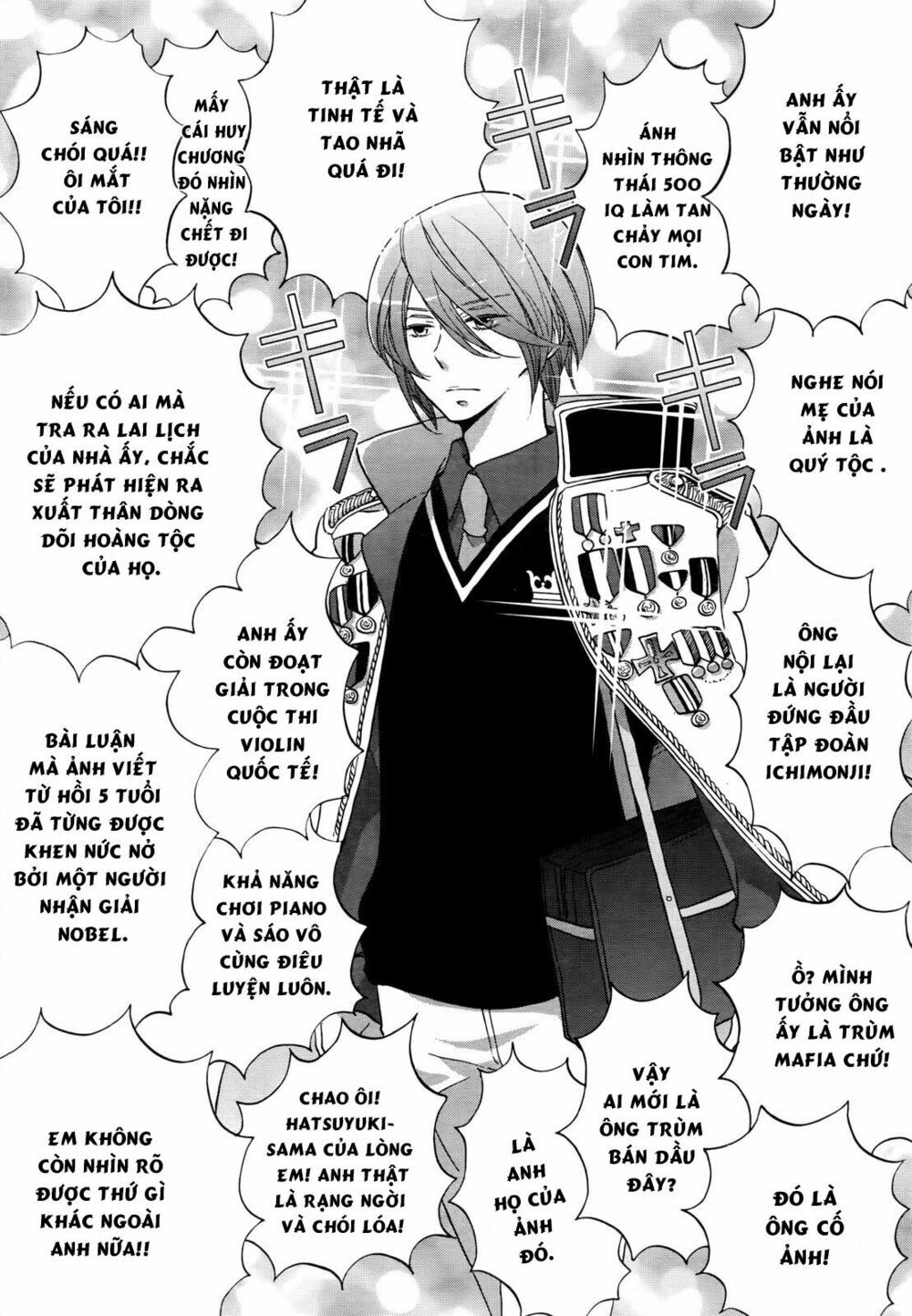 Ouji Ga Watashi O Akiramenai Chapter 1 - 4