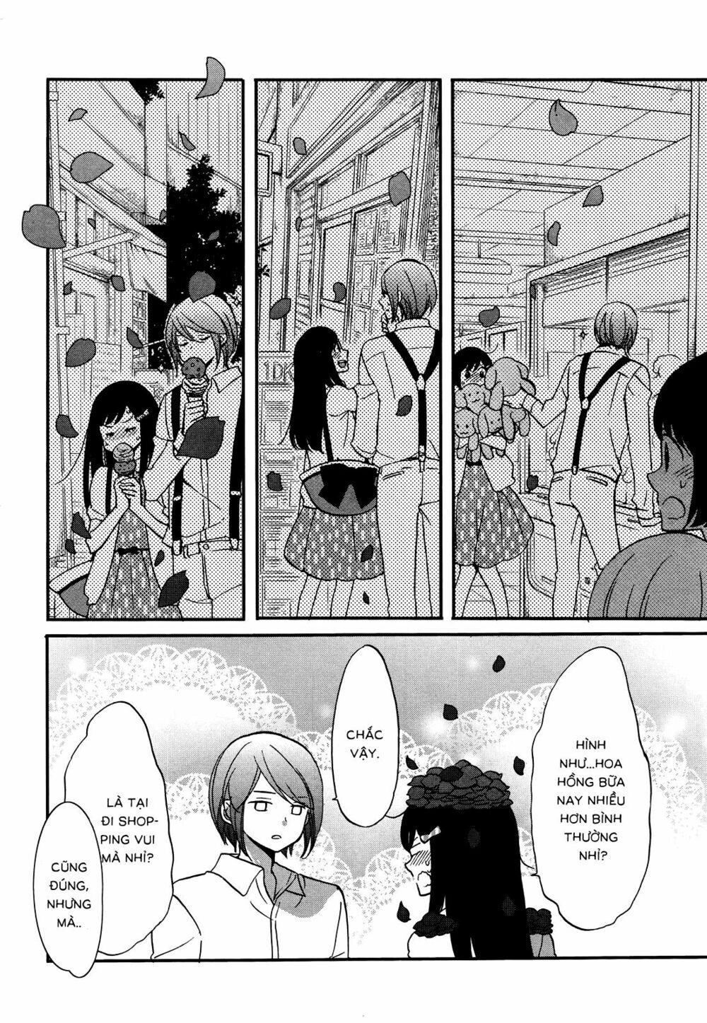 Ouji Ga Watashi O Akiramenai Chapter 6 - 9